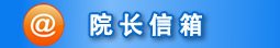 Ժ