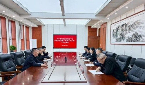 ���۶෽���� ��ʵ�����ء����ڴ�������Ժ�����ڴ�����ί����ί�ȵ�λ..